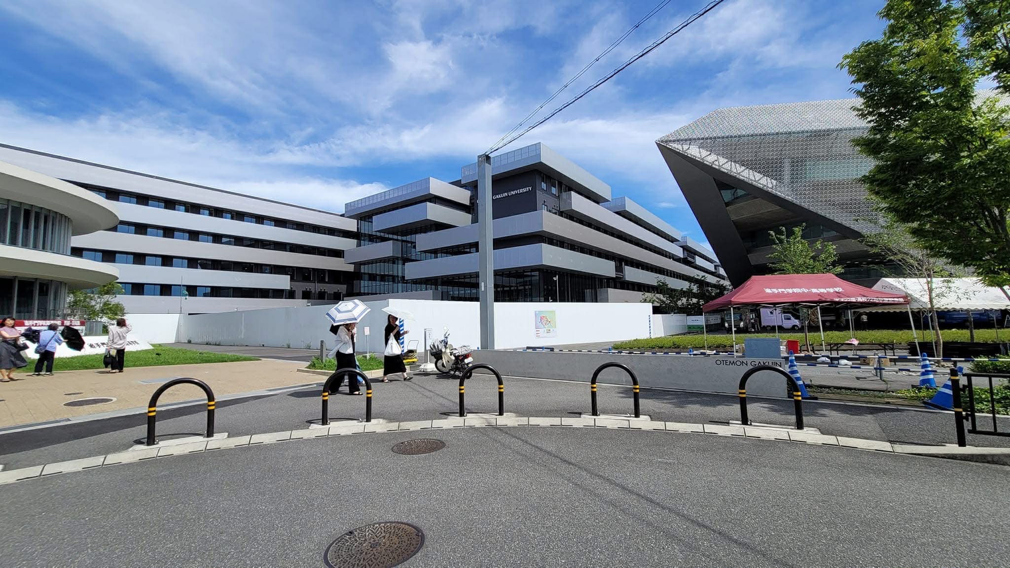 Otemon Gakuin University